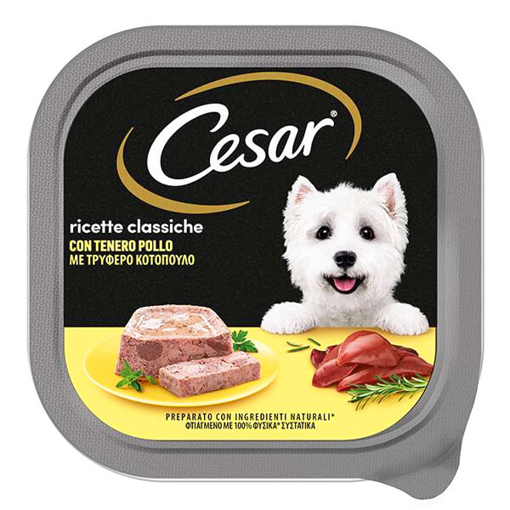 CESAR ΔΙΣΚΑΚΙ ΚΟΤΟΠΟΥΛΟ (20x300gr.)