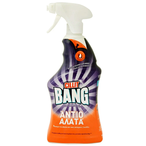 CILLIT BANG SPRAY 750ml - (ΑΛΑΤΑ & ΒΡΩΜΙΑ) (ΠΟΡΤΟΚΑΛΙ)