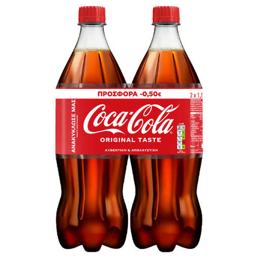 COCA COLA 1,5lit - (2τεμ)  (-0.30€)