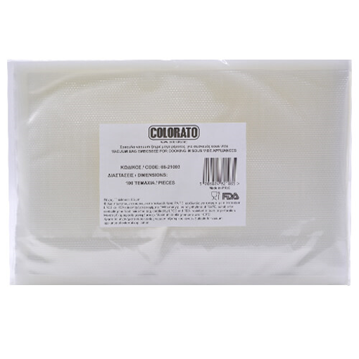 COLORATO ΣΑΚΟΥΛΕΣ VACUUM ΖΑΓΡΕ 15x25cm - (100τεμ.)