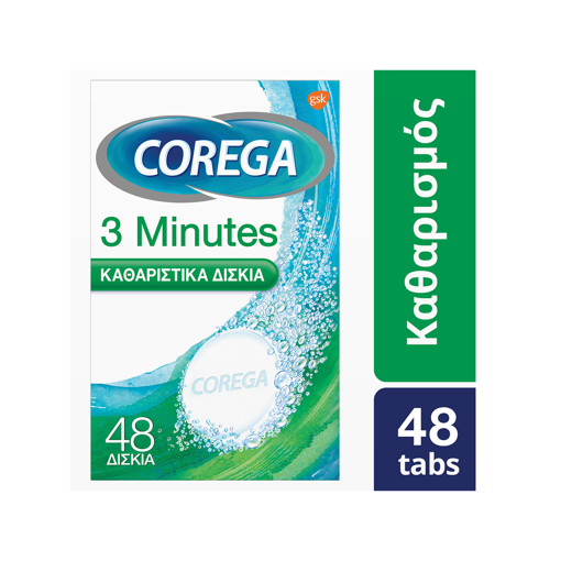 COREGA ΚΑΘΑΡΙΣΤΙΚΑ ΔΙΣΚΙΑ WHITENING 48TMX