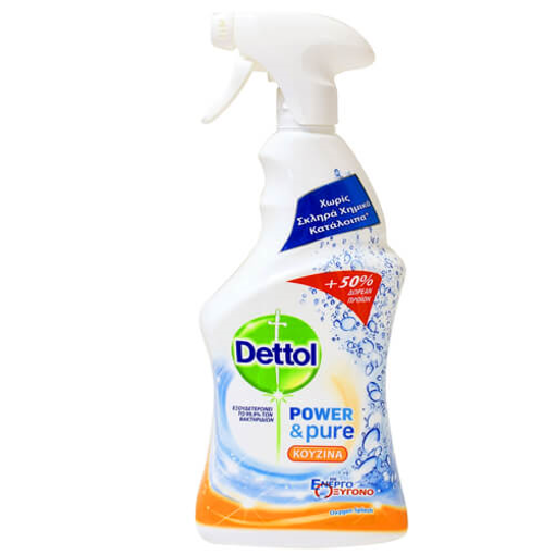 DETTOL POWER & PURE 750ml - (ΚΟΥΖΙΝΑ) (+50% ΔΩΡΟ)