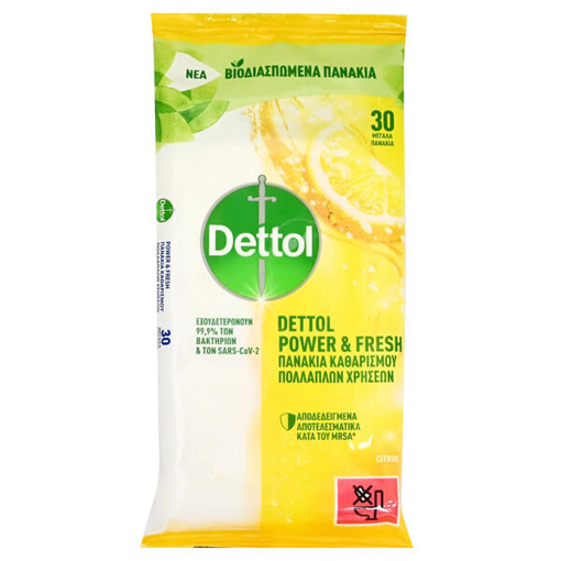 DETTOL ΜΑΝΤΗΛΑΚΙΑ 30τεμ. - (LEMON)