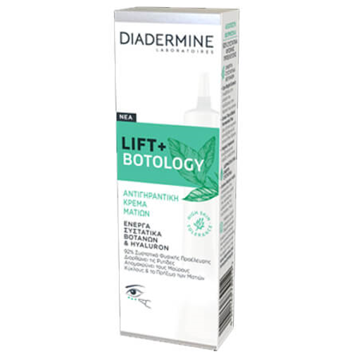 DIADERMINE ΚΡΕΜΑ ΜΑΤΙΩΝ 15ml - (LIFT + BOTOLOGY)