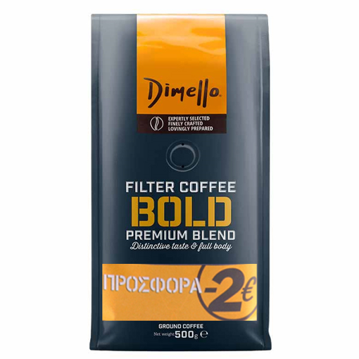 DIMELLO ΦΙΛΤΡΟΥ 500gr. - (BOLD) (ΑΛΕΣΜΕΝΟ) (-2€)