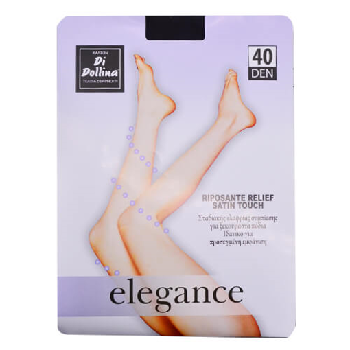 DOLLINA ΚΑΛΣΟΝ LYCRA ELEGANCE 40DEN (Νο2) - (ΓΡΑΦΙΤΗΣ)