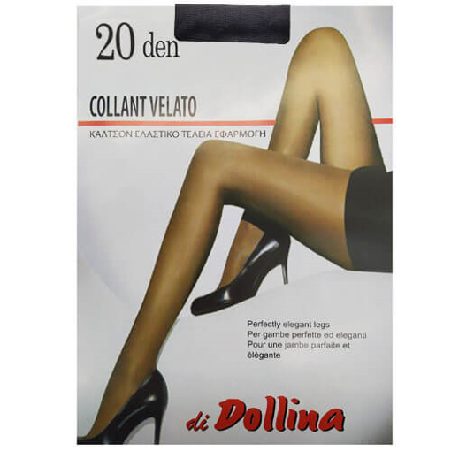 DOLLINA ΚΑΛΣΟΝ LYCRA VELATO 20DEN (Νο2) - (ΜΑΥΡΟ)