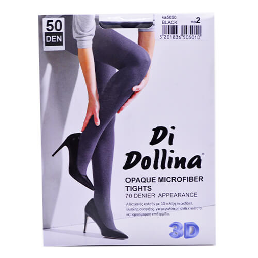 DOLLINA ΚΑΛΣΟΝ MF OPAQUE 50DEN (Νο4) - (ΜΑΥΡΟ)