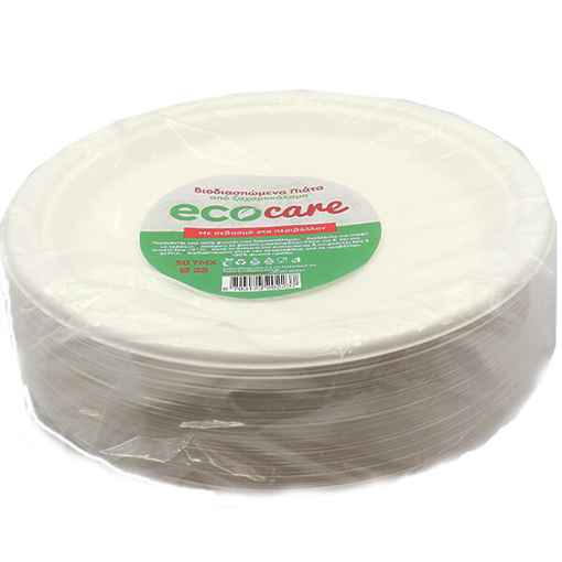 ECOCARE ΒΙΟΔΙΑΣΠΩΜΕΝΑ ΠΙΑΤΑ ΜΕΓΑΛΑ 23cm - (50τεμ.)