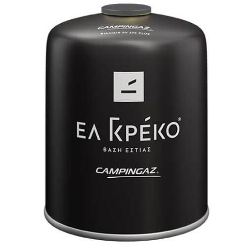 EL GRECO ΒΑΣΗ (ΦΙΑΛΑΚΙ) CLASSIC 240gr. - (CV300 PLUS) (ΠΑΛΙΟ ΘΕΟΦΙΛΟΣ)