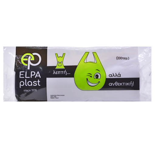ELPA PLAST ΣΑΚΟΥΛΑ ΡΟΛΟ ΦΑΝΕΛΑΚΙ Νο 42 - (200τεμ.)