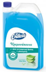 ENDLESS ΚΡΕΜΟΣΑΠΟΥΝΟ 4lit - (ALOE VERA) (ΜΕ ΗΠΙΑ ΑΝΤΙΣΥΠΤΙΚΗ ΔΡΑΣΗ)