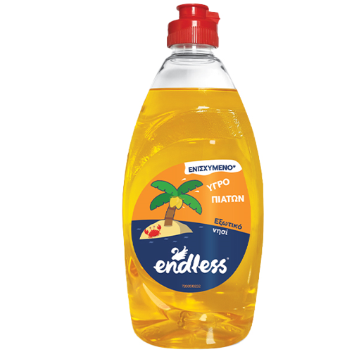 ENDLESS ΥΓΡΟ ΠΙΑΤΩΝ 500ml - (ΕΞΩΤΙΚΟ ΝΗΣΙ)