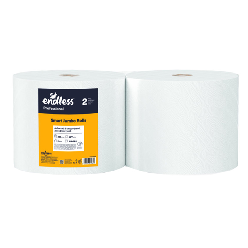 ENDLESS ΧΑΡΤΙ JUMBO ROLL Α ΠΟΙΟΤΗΤΑ (2x405m) - (ΧΑΡΤΙ ΒΙΟΜΗΧΑΝΙΚΟ)