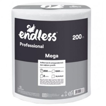 ENDLESS ΧΑΡΤΙ ΚΟΥΖΙΝΑΣ ΡΟΛΟ 1.950gr. - (POINT ΤΟ POINT)