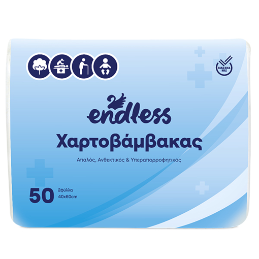 ENDLESS ΧΑΡΤΟΒΑΜΒΑΚΑΣ 50 φύλλα