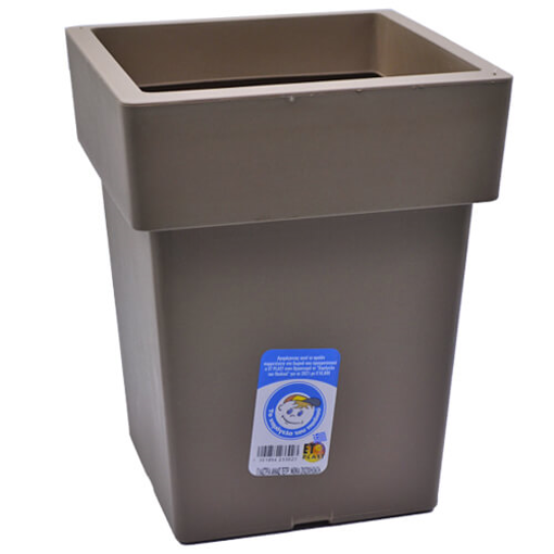 ET PLAST ΓΛΑΣΤΡΑ ΑΝΑΙΣ ΤΕΤΡΑΓΩΝΗ 27x27x34cm - (ΜΟΚΑ)