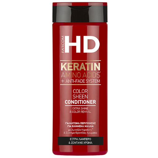 FARCOM HD CONDITIONER 330ml - (ΒΑΜΜΕΝΑ ΜΑΛΛΙΑ)