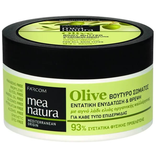 FARCOM MEA NATURA OLIVE ΒΟΥΤΥΡΟ ΣΩΜΑΤΟΣ 250ml