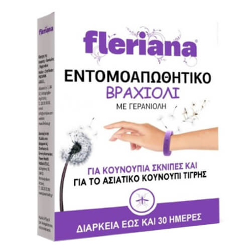 FLERIANA ΕΝΤΟΜΟΑΠΩΘΗΤΙΚΟ ΒΡΑΧΙΟΛΙ