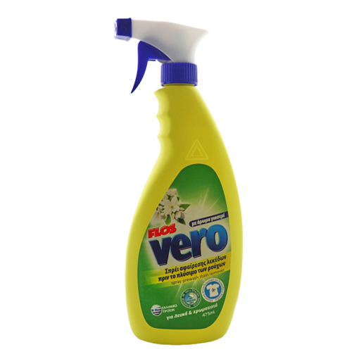 FLOS VERO ΠΡΙΝ ΤΟ ΠΛΥΣΙΜΟ REMOVER 475ml - (ΓΙΑΣΕΜΙ) (ΑΝΤΛΙΑ)