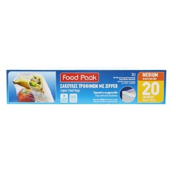 FOODPACK ΣΑΚΟΥΛΑ ΤΡΟΦΙΜΩΝ ME ZIPPER Νο2 - (20τεμ.) (ΚΟΥΤΙ)