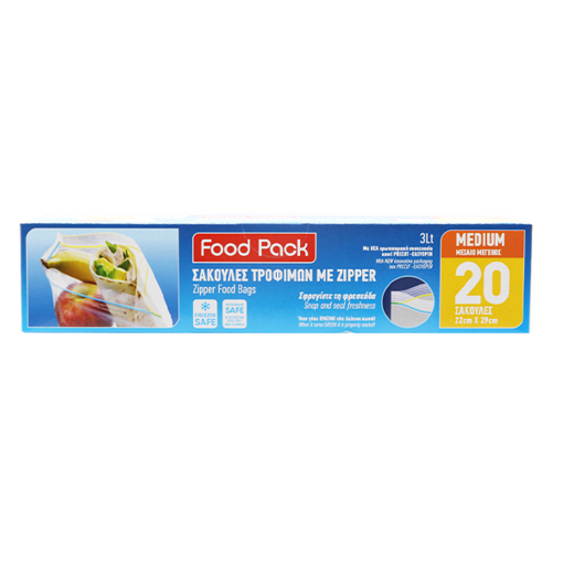 FOODPACK ΣΑΚΟΥΛΑ ΤΡΟΦΙΜΩΝ ME ZIPPER Νο2 - (20τεμ.) (ΚΟΥΤΙ)