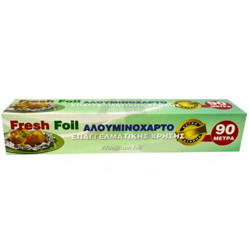FRESH ΑΛΟΥΜΙΝΟΧΑΡΤΟ  90m - (EXTRA) ΕΠΑΓΓΕΛΜΑΤΙΚΟ 90m - (EXTRA)