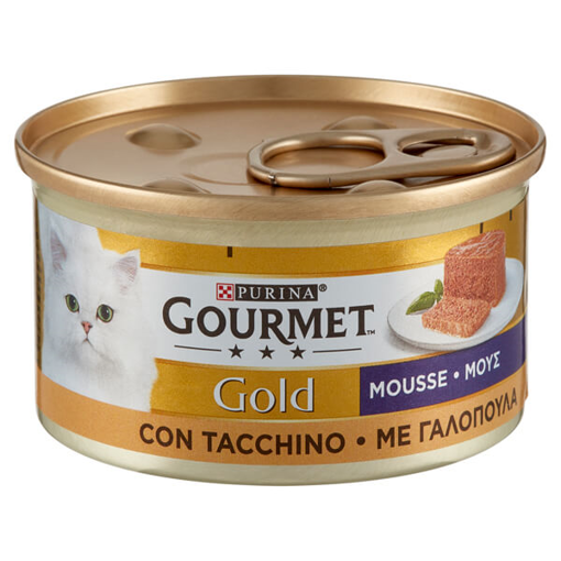 GOURMET GOLD ΓΑΤΟΤΡΟΦΗ 85gr - (ΓΑΛΟΠΟΥΛΑ) (ΣΕ ΣΑΛΤΣΑ)