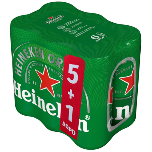 HEINEKEN ΜΠΥΡΑ ΚΟΥΤΙ 330ml - (5+1ΔΩΡΟ)