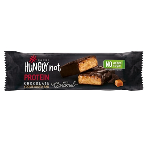 HUNGRY NOT ΜΠΑΡΑ ΠΡΩΤΕΙΝΗΣ COOKIE DOUGH 52gr. - (CHOCOLATE) (ΧΩΡΙΣ ΖΑΧΑΡΗ)
