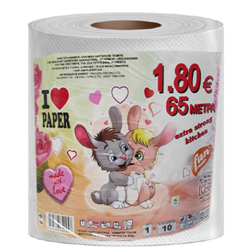 I LOVE PAPER ΧΑΡΤΙ ΚΟΥΖΙΝΑΣ 65m (Π.Λ.Τ. 1.80€)
