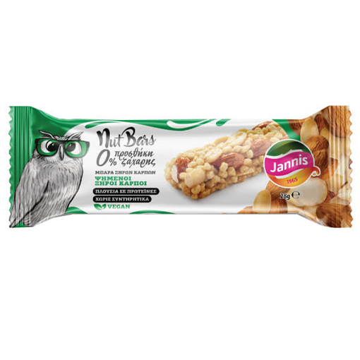 JANNIS ΜΠΑΡΑ ΞΗΡΩΝ ΚΑΡΠΩΝ Χ. ΖΑΧΑΡΗ 28gr. - (ΨΗΜΕΝΟΙ ΞΗΡΟΙ ΚΑΡΠΟΙ)