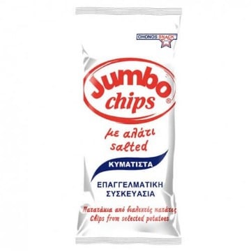 JUMBO CHIPS ΚΥΜΑΤΙΣΤΑ ΑΛΑΤΙ 280gr. - (84082-1)