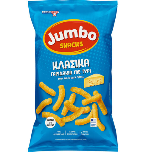 JUMBO SNACKS 90gr. - (CLASSIC) (χωρίς γλουτένη) (81131)