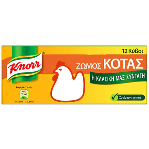 KNORR ΚΥΒΟΣ (6lit x 120gr.) - (ΚΟΤΑ)