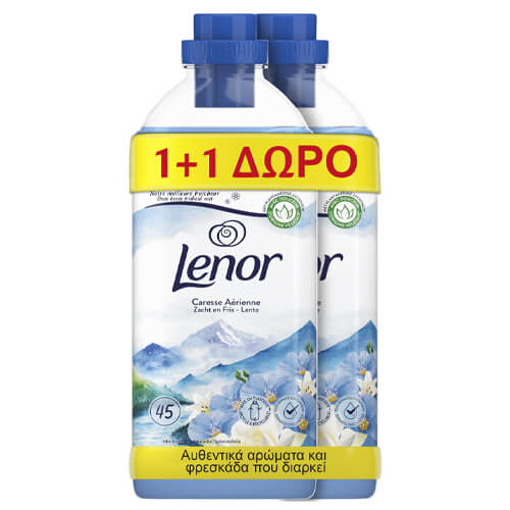 LENOR ΜΑΛΑΚΤΙΚΟ 45μεζ. - (1035ml) (AERIAL CARESS) (1+1 ΔΩΡΟ)