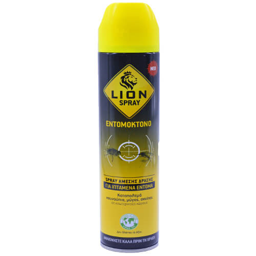 LION ΕΝΤΟΜΟΚΤΟΝΟ 300ml