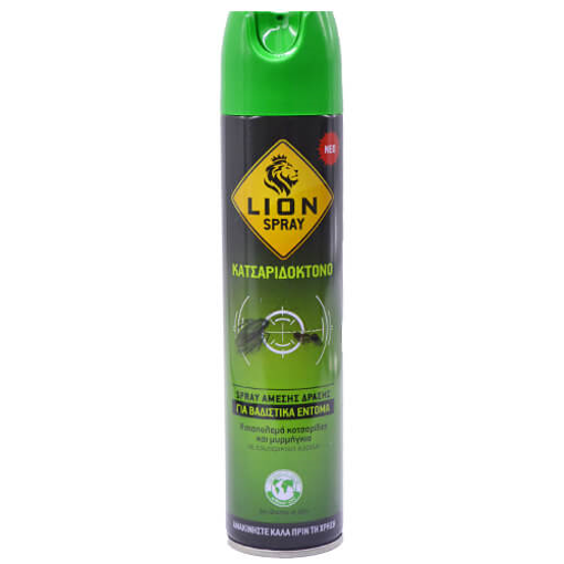 LION ΚΑΤΣΑΡΙΔΟΚΤΟΝΟ 300ml