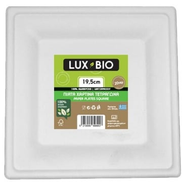 LUX BIO ΒΙΟΔΙΑΣΠΩΜΕΝΑ ΠΙΑΤΑ ΤΕΤΡΑΓΩΝΑ 19.5cm (20τεμ.)