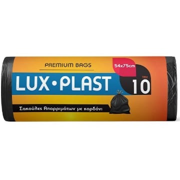 LUX-PLAST ΣΑΚΟΥΛΑ ΑΠΟΡΡΙΜΑΤΩΝ ΡΟΛΟ ΜΕ ΚΟΡΔΟΝΙ (10τεμ.) - (54x75cm)