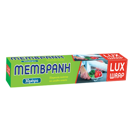 LUX WRAP ΜΕΜΒΡΑΝΗ ΤΡΟΦΙΜΩΝ (30mx30cm)