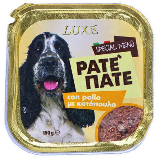 LUXE ΣΚΥΛΟΤΡΟΦΗ PATE 150gr. - (POLO)