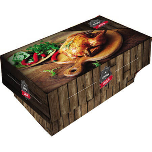 LUXURY ΚΟΥΤΙ ΚΟΤΟΠΟΥΛΟ ΟΛΟΚΛΗΡΟ (24x14x10.5cm) - (10kg)