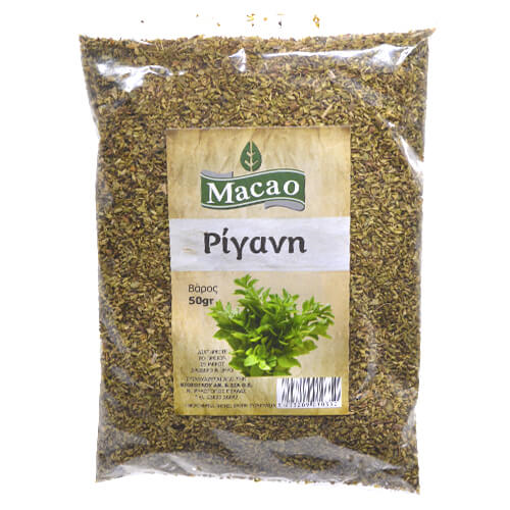 MACAO ΡΙΓΑΝΗ 50gr.