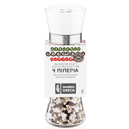 MAMMA GRECA ΑΛΑΤΙ ΜΕΣΟΛΟΓΓΙΟΥ ΜΕ 4 ΠΙΠΕΡΙΑ 170gr. - (ΒΑΖΟ ΜΕ ΜΥΛΟ)