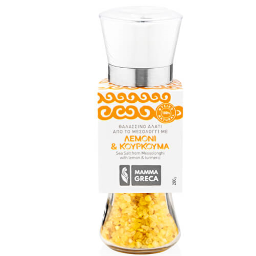 MAMMA GRECA ΑΛΑΤΙ ΜΕΣΟΛΟΓΓΙΟΥ ΜΕ ΛΕΜΟΝΙ & ΚΟΥΡΚΟΥΜΑ 200gr. - (ΒΑΖΟ ΜΕ ΜΥΛΟ)
