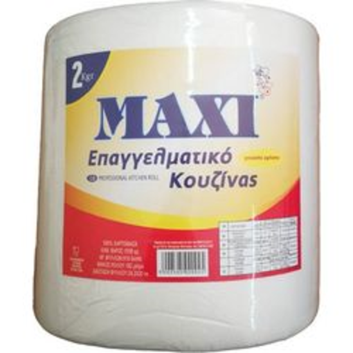 MAXI ΧΑΡΤΙ ΚΟΥΖΙΝΑΣ ΕΠΑΓΓΕΛΜΑΤΙΚΟ  2kg. - (BC20025)