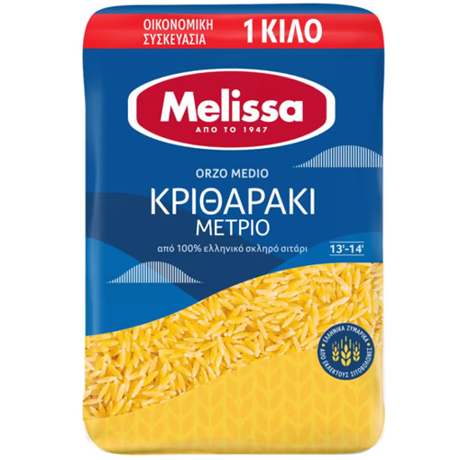 ΜΕΛΙΣΣΑ 1000gr. - (ΚΡΙΘΑΡΑΚΙ ΜΕΤΡΙΟ)
