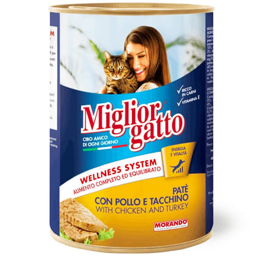 MIGLIOR ΓΑΤΟΤΡΟΦΗ ΚΟΝΣΕΡΒΑ 405gr - (ΚΟΤΟΠΟΥΛΟ-ΓΑΛΟΠΟΥΛΑ)